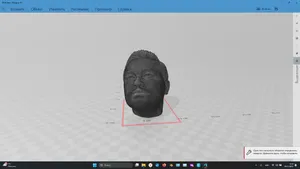 improved scan of Leonardo DiCaprio's face using a neural network fmd friendly
