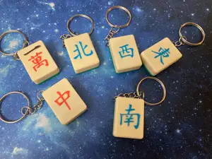 Mahjong Tile Keychains