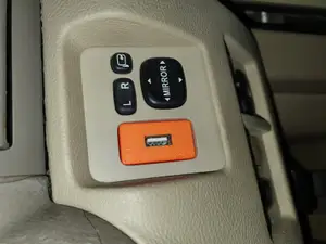 Lexus / Toyota switch blank USB port replacement