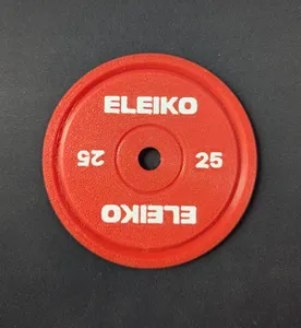 Mini Eleiko Plate Coasters | Dual Color | without AMS etc. | weight plates | Coaster