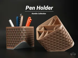 Kumiko Pen Holder