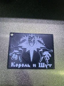 Брелки зуб и клык для 3D-принтера