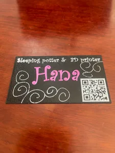 Name Card with Japanese traditional pattern and QR code(w/ Fusion360 model)