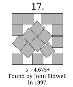 The optimal known packing of 17 equal squares into a larger square - i.e. the arrangement which minimizes the size of the large square.