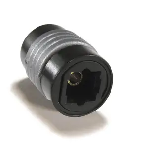 TOSLink Coupler