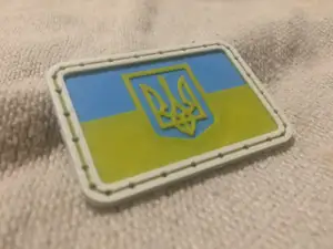 Patch "Flags of the World" - Ukraine (without MMU)