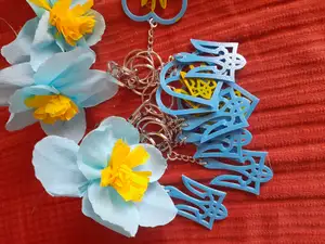 Ukraine Trident as keychain pendant