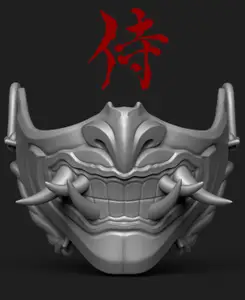 Oni Mask - Japanese Demon Mask - Free