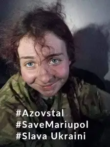 Lithophane - Ptashka: Save Mariupol
