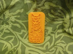 Sitting Tabby Cat Stamp