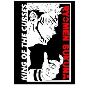 Sukuna 3D Art | JJK Layered Cut Files | STL DXF | Anime Room Decor