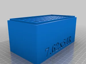 50 round 7.62x54R ammo box with lid