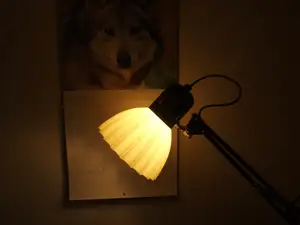 Ikea Tertial translucent lamp shade for vasemode (drawing incl.)
