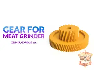 GEAR FOR MEAT GRINDER ZELMER, GORENJE