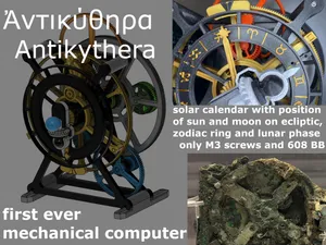 Antikythera Mechanism