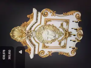 Lion Key Hanger