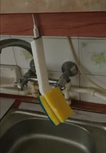 Sponge Handle - Sünger Sapı (No Support Required)