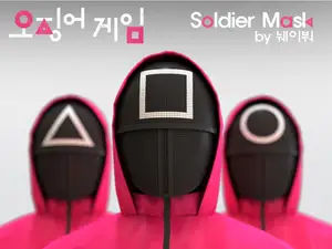 Squid Games Soldier Mask