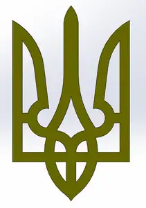 Ukraine Coat of Arms