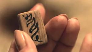 Agatha All Along Sigil Token