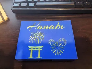 Hanabi replacement box