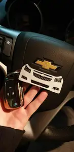 Chevrolet Cruze keychain