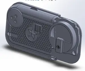Metro 2033 Gieger counter