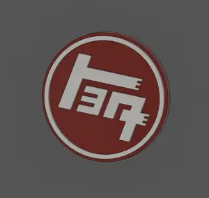 1949–1989 Toyota Logo
