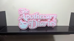 The Apothecary Diaries logo