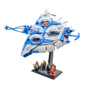 Display Stand for LEGO Star Wars 9499 Gungan Sub