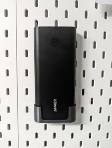 Anker PowerCore+ 26800 PD holder for IKEA Skadis