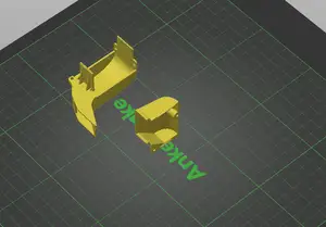 AnkerMake M5 official STL files for the extruder heat sink fan ducting