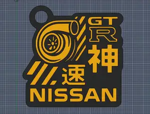 NISSAN JDM Keychain – 90s Drift Edition (Silvia / GT-R Inspired)