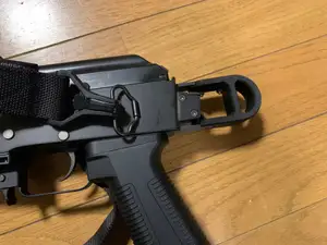 AK Storm Stock Protector
