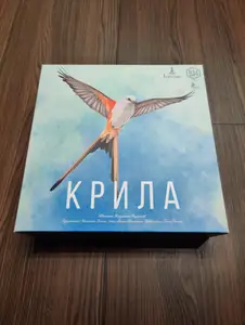 Wingspan insert - All expansions in core box (Europe, Oceania & Asia)