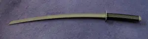 Collapsible Katana V2