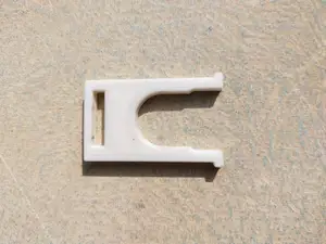 Bride fixation Karcher K2.01