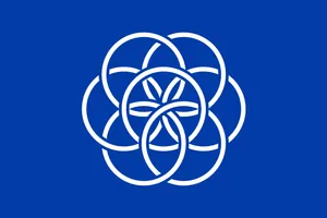 The International Flag of Planet Earth