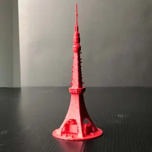 Tokyo Tower - Japan