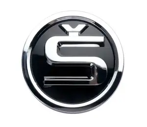 Skoda logo