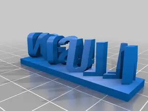 magic/illusion 3d sculpture