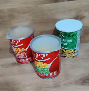 Lid for tin cans