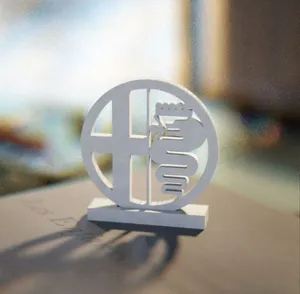 Alfa Romeo Logo