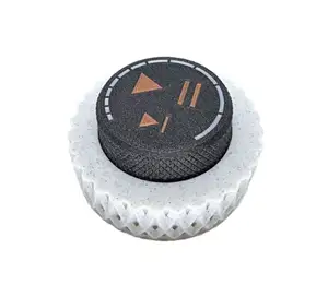 Media control volume knob - Knurled knob