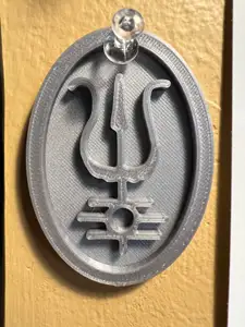Shiva Medallion