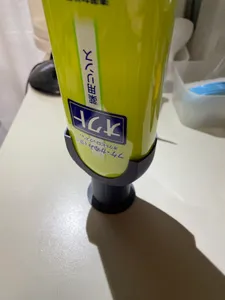 stand for Oct shampoo and rinse