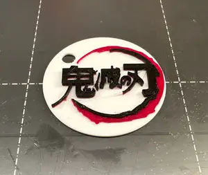 Demon Slayer Keyring Japanese Characters