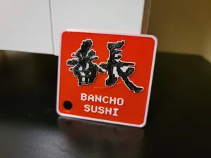 Bancho Sushi Keychain - Dave the Diver