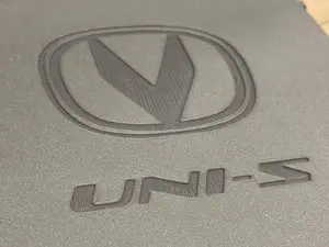 UNI-S logo for Changan