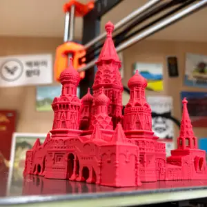 St. Basil's Cathedral - Moscow, Russia
